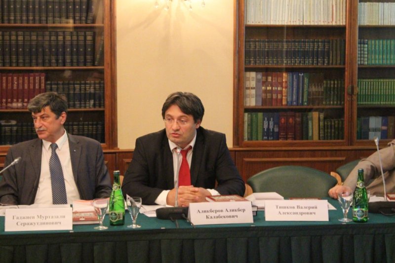 В Москве прошла международная научная конференция, посвящённая 2000-летию Дербента