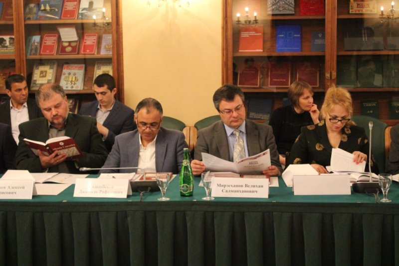 В Москве прошла международная научная конференция, посвящённая 2000-летию Дербента