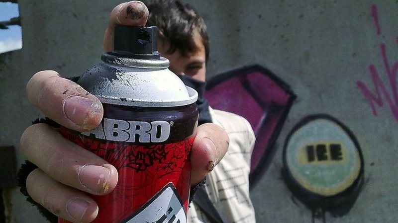 Конкурс граффити пройдет в рамках фестиваля «Разноцветная Москва» 30 июня