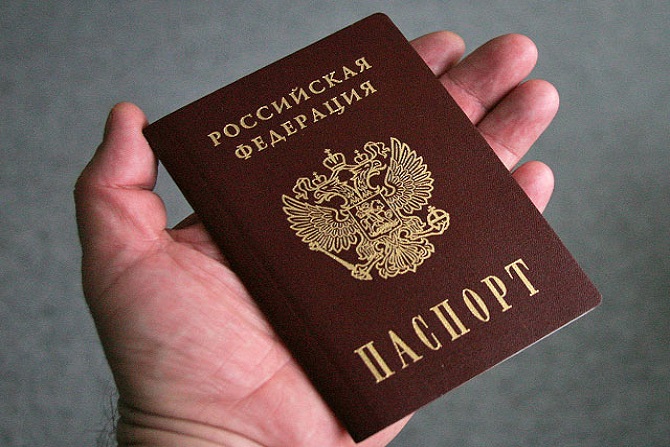 Россияне смогут получить паспорт за час