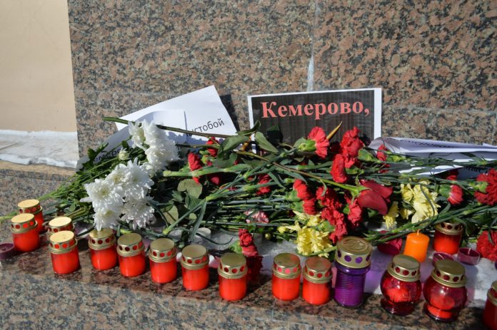 Российские музыканты отменили концерты в Кемерово после пожара