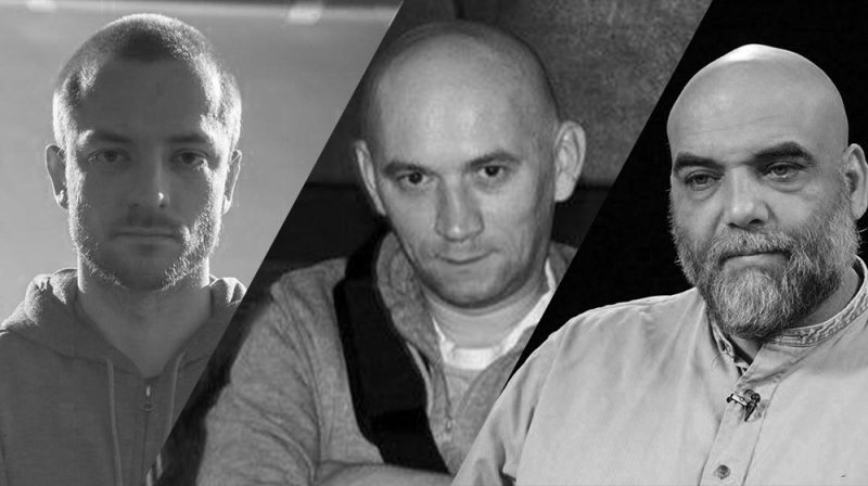 В ЦАР погибли трое российских журналистов