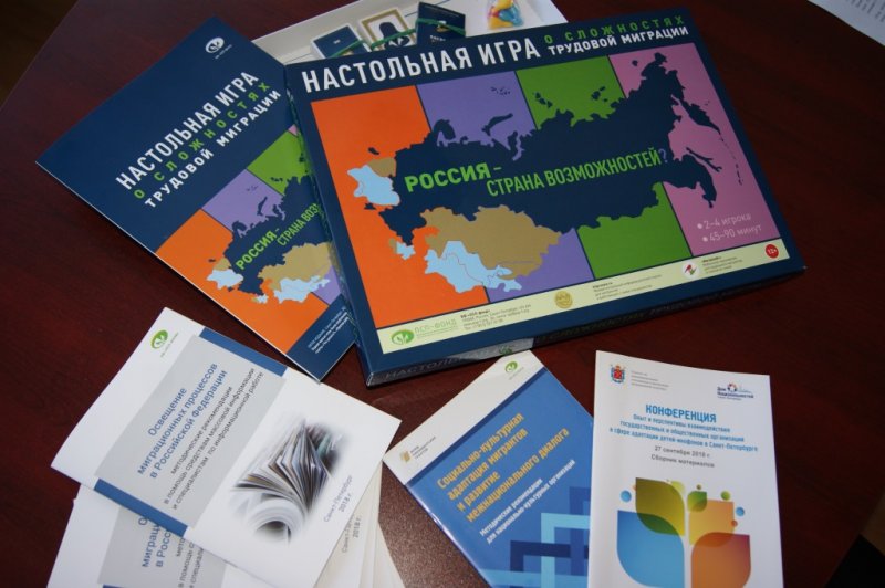 Все больше мигрантов в Коми хотят изучать русский язык