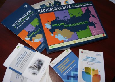 Все больше мигрантов в Коми хотят изучать русский язык