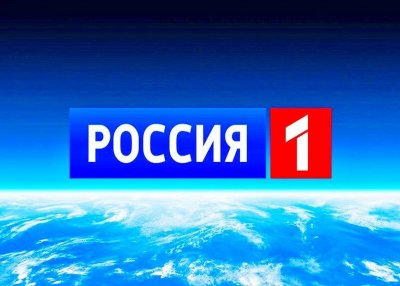 В Туркменистане заблокировано вещание телеканалов "Россия 1" и "Звезда"