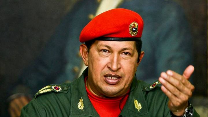 Венесуэла обвинила в смерти Уго Чавеса США